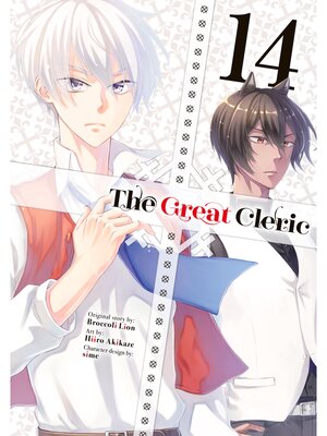 cover image of The Great Cleric, Volume 14